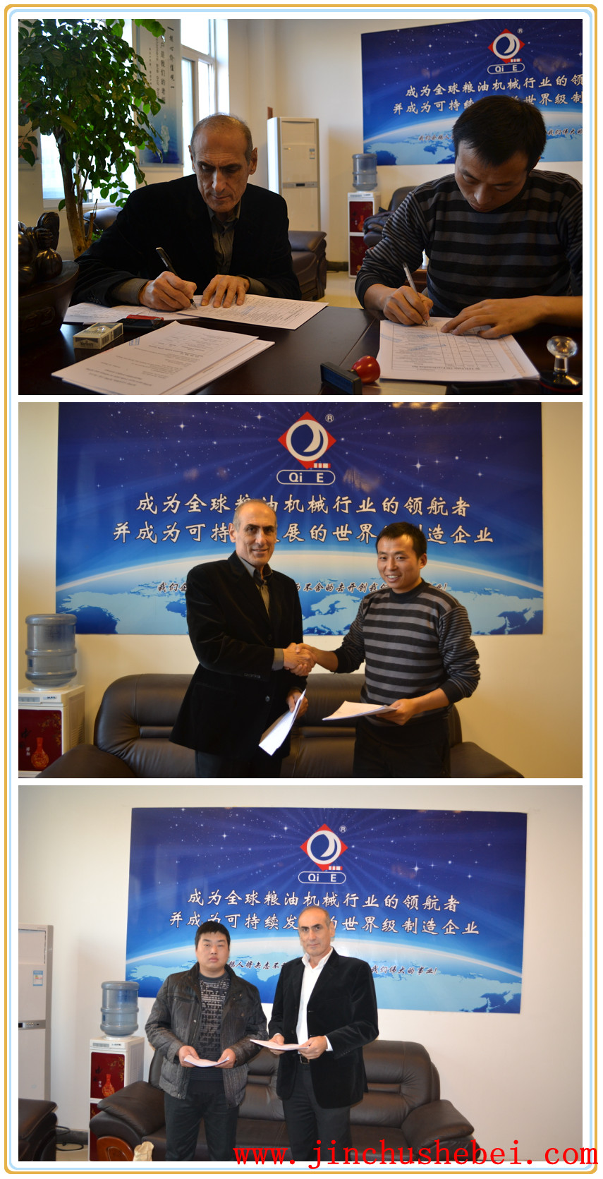 預(yù)榨浸出生產(chǎn)線，預(yù)榨浸出生產(chǎn)線哪家好，預(yù)榨浸出生產(chǎn)線廠家，預(yù)榨浸出生產(chǎn)線價(jià)格