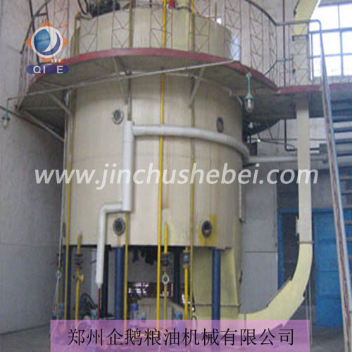 鄭州企鵝浸出油設(shè)備日常維護(hù)保養(yǎng)(圖1) 浸出設(shè)備