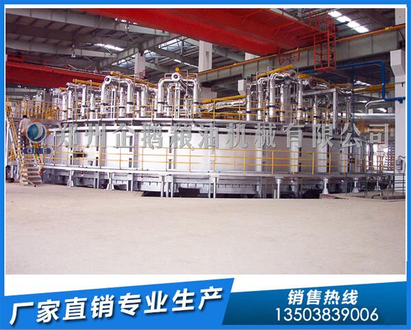 河北80噸大豆油浸出設(shè)備,企鵝品質(zhì)贏得客戶(圖1) 大豆油浸出設(shè)備