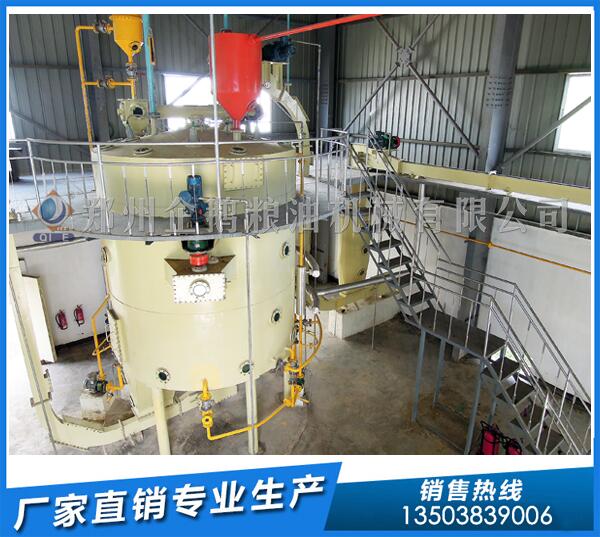 菜籽油浸出油設(shè)備價(jià)格,企鵝品牌質(zhì)高價(jià)優(yōu)(圖1) 菜籽油浸出設(shè)備