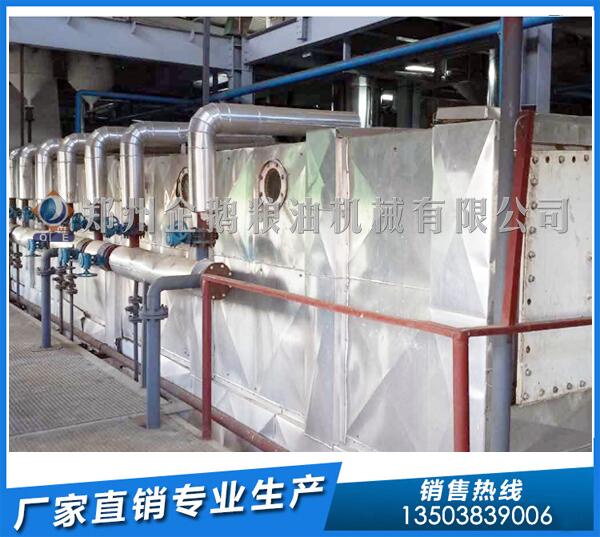 菜籽油浸出設(shè)備品牌,鄭州企鵝鑄造輝煌(圖1) 菜籽油浸出設(shè)備