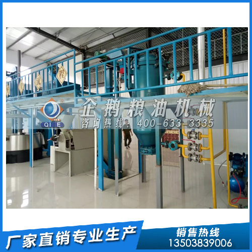 液壓榨油機(jī)制取芝麻油，企鵝糧油機(jī)械符合油廠的需求